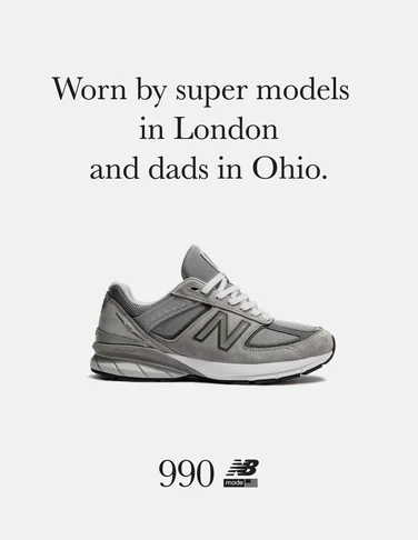 sneaker culture new balance