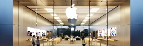 apple showroom endowment